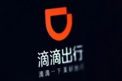 [3分钟科普]铜川新区工厂招聘信息_哔哩哔哩